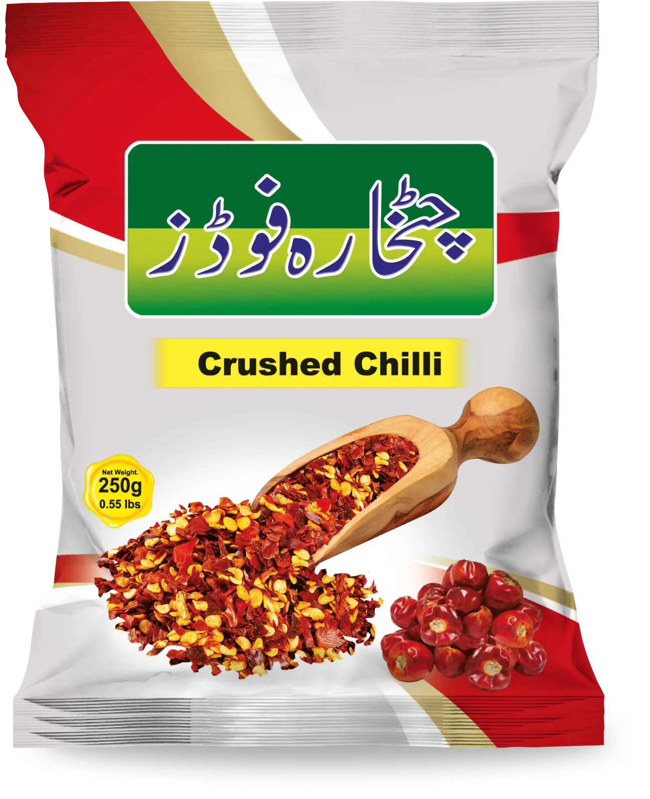 Crushed Chilli 250 g
