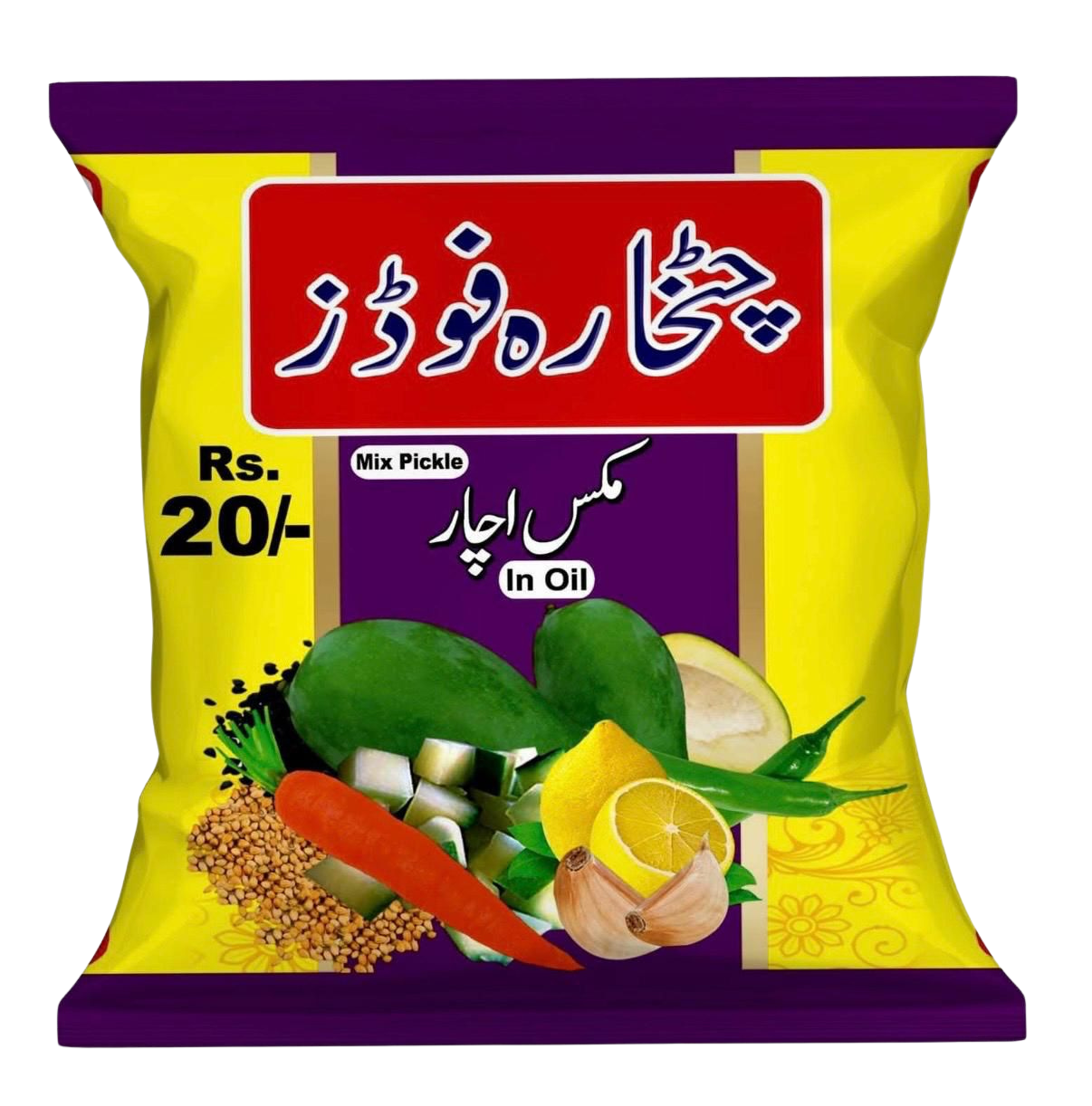 Mix Pickle Wholesale