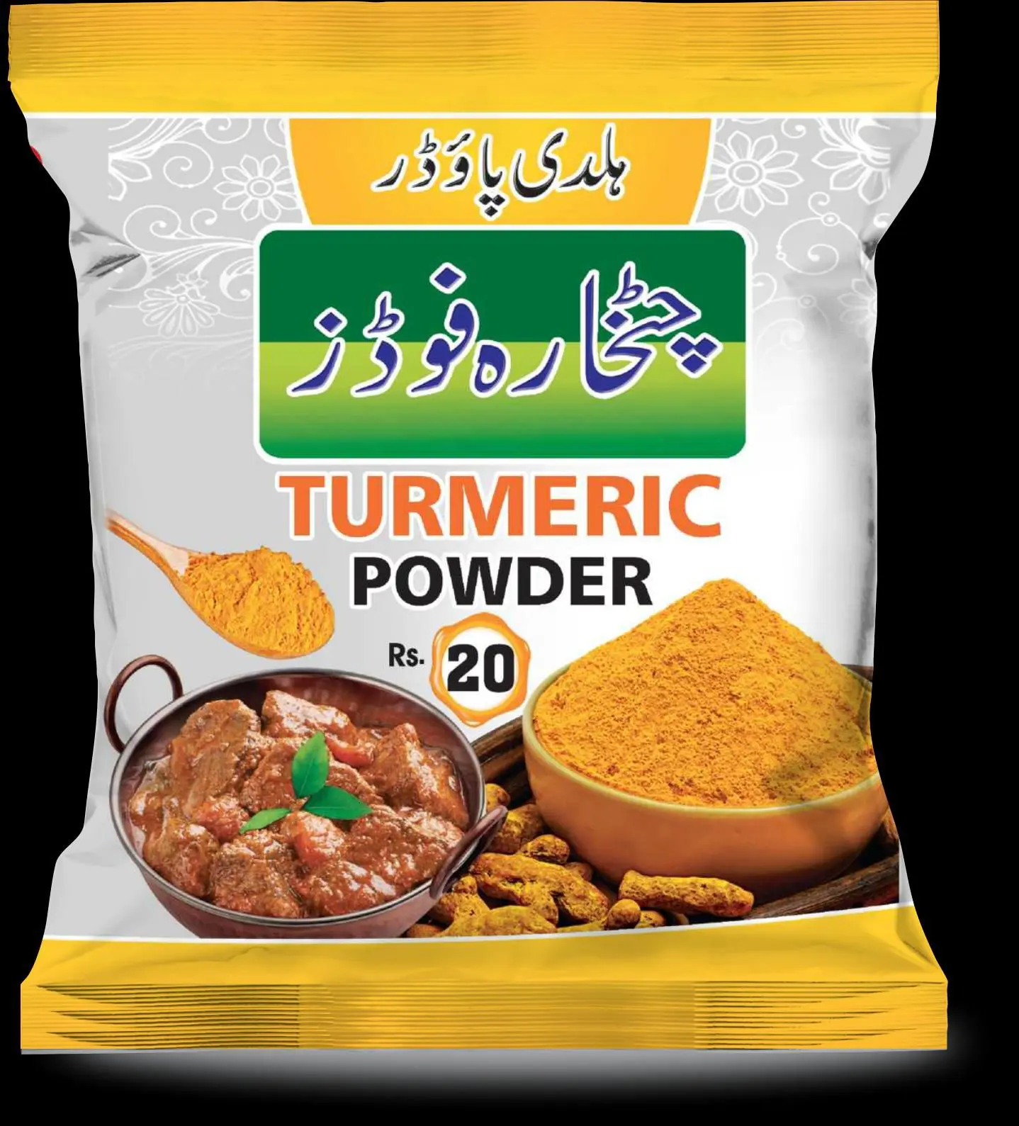 Chatkhara Turmeric Powder Rs. 20 sachet