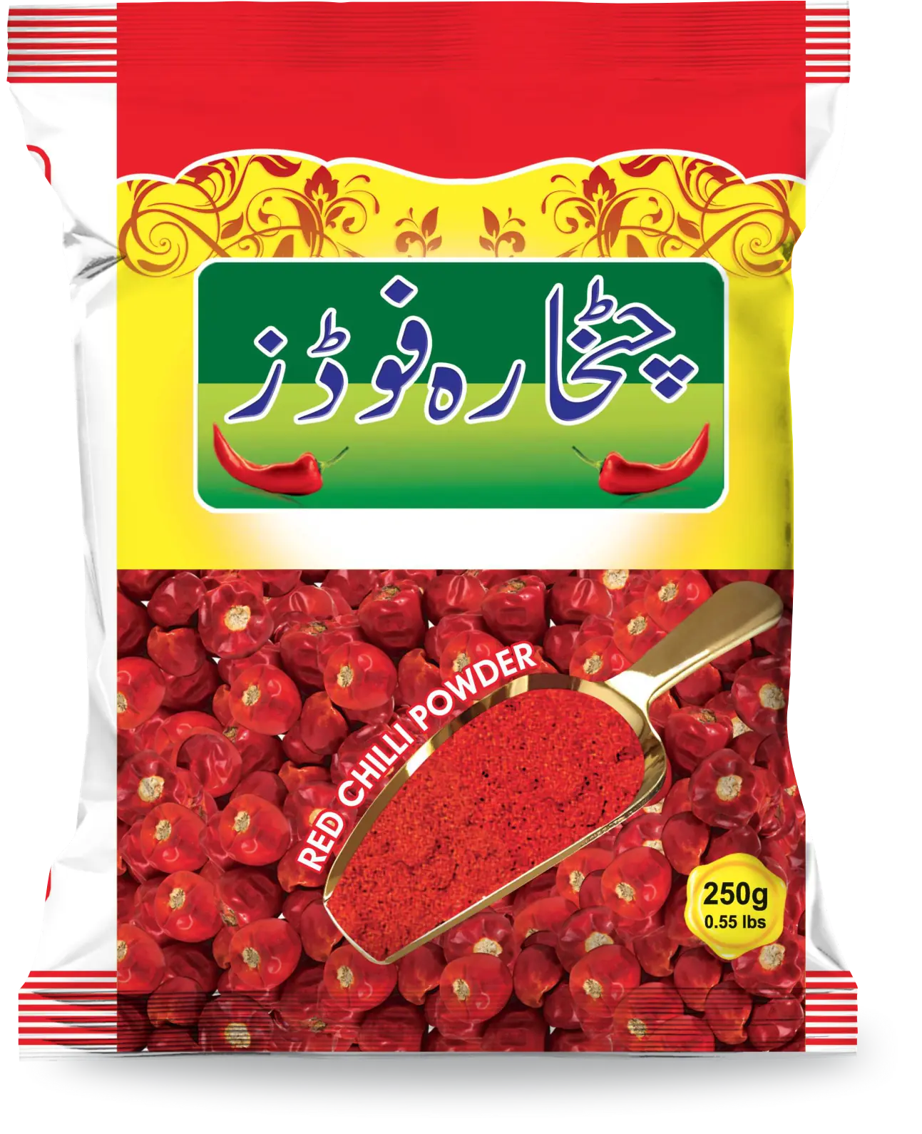 Red Chilli Powder 250 g
