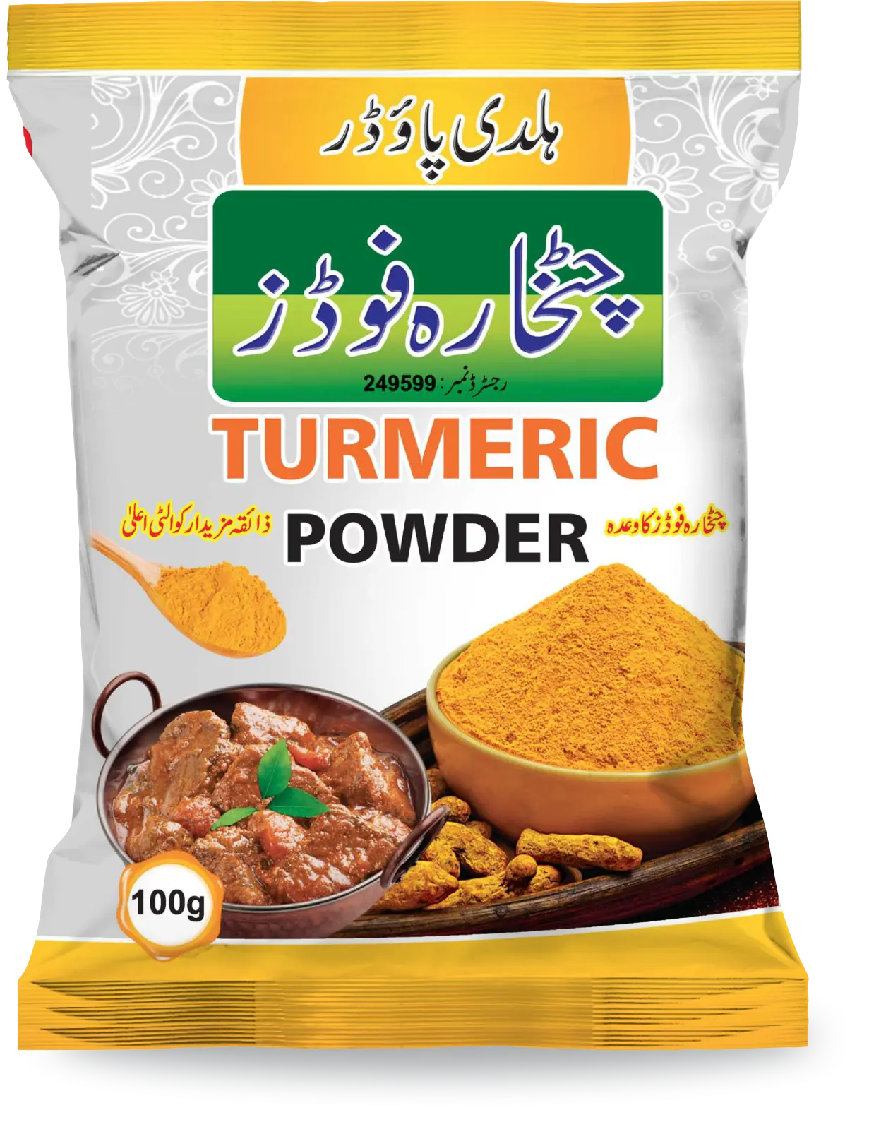 Chatkhara turmeric powder